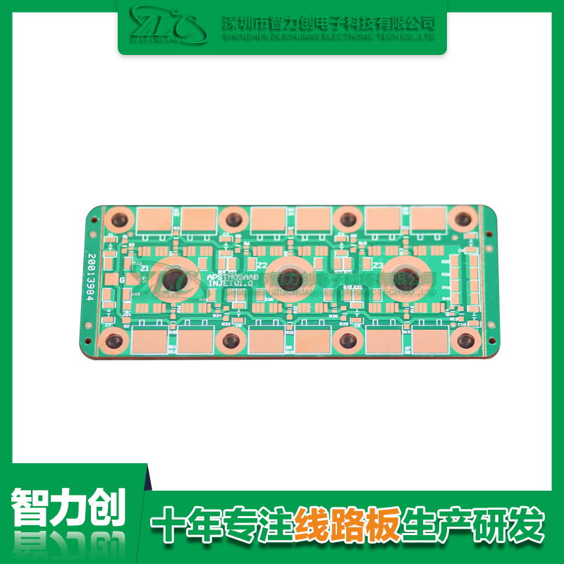比較常見pcb電路板種類，pcb基板材料分類
