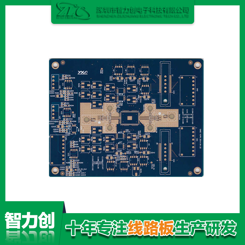 pcb阻抗測試方法，pcb阻抗計算公式