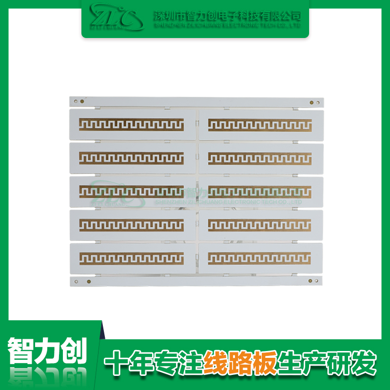 PCB阻抗線路板具備哪些優勢，PCB板為什么要做阻抗